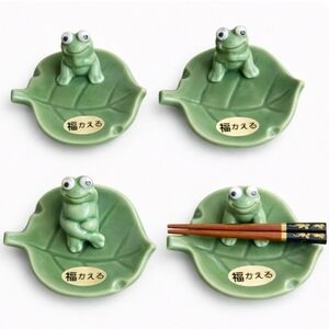 Vintage Nakagama Japan Frog Chopstick Rests - MCM Ceramic - Set of 4  Fuku Kaeru